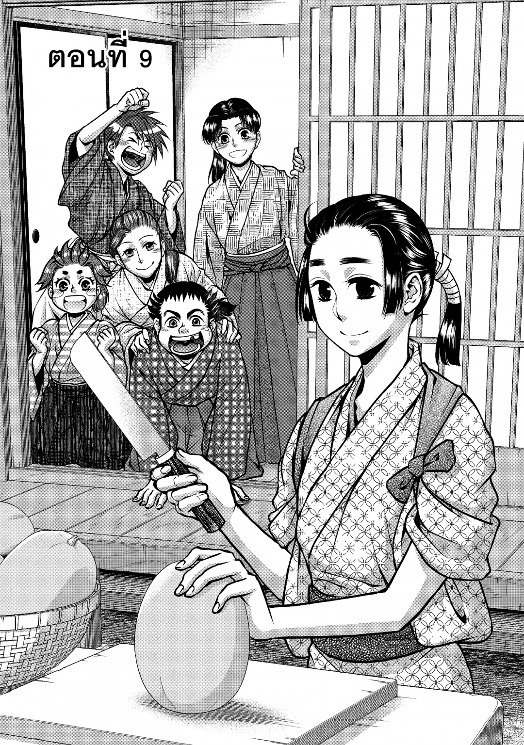 อะฟุมิ-โนะ-อุมิ-ยามผิวน้ําสั่นไหว-afumi-no-umi-minamo-ga-yureru-toki-เ