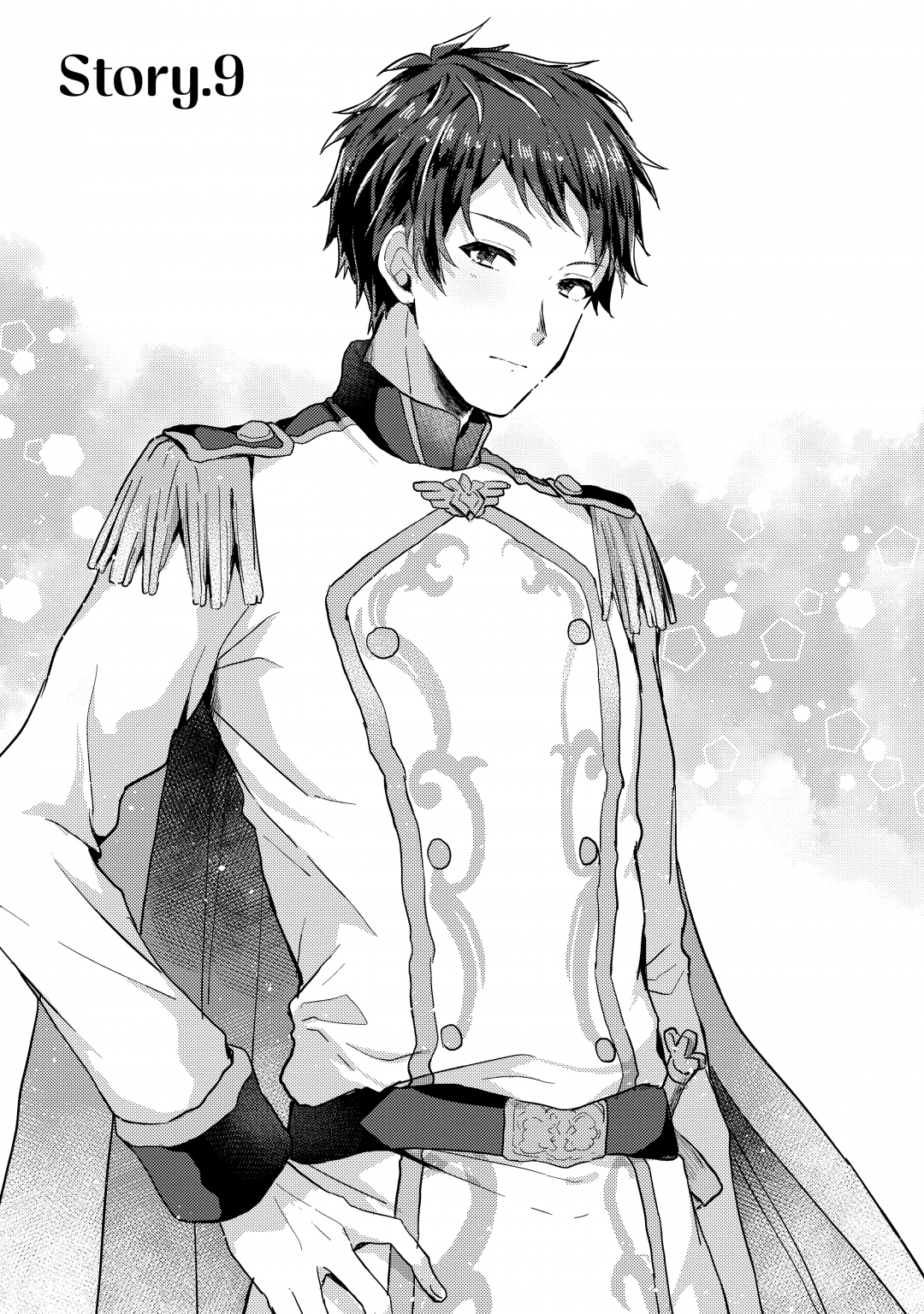 อัศวิน-สวนผักพระราชา-กับ-คุณหนู-ปลูกผัก-ou-no-saien-no-kishi-to-yasai