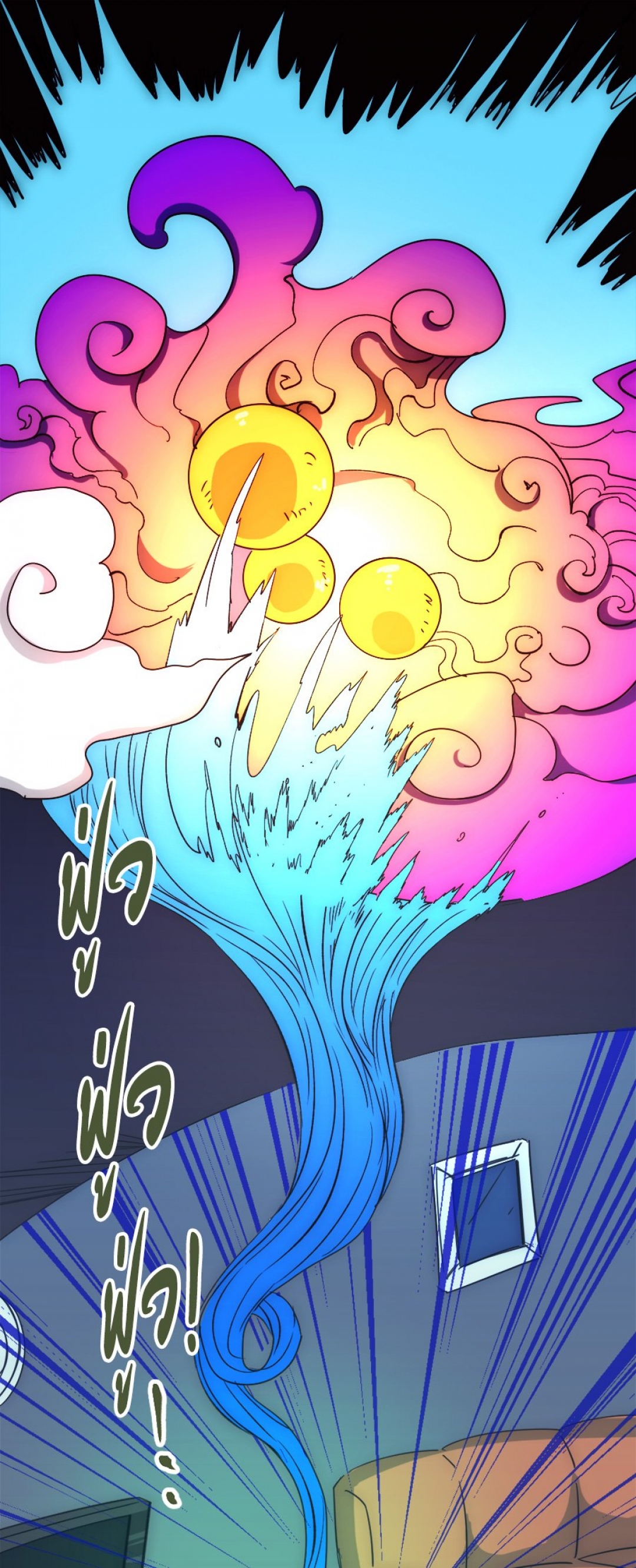การหวนคืนของจอมปีศาจที่แข็งแกร่งที่สุด-possessed-by-the-ultimate-immor
