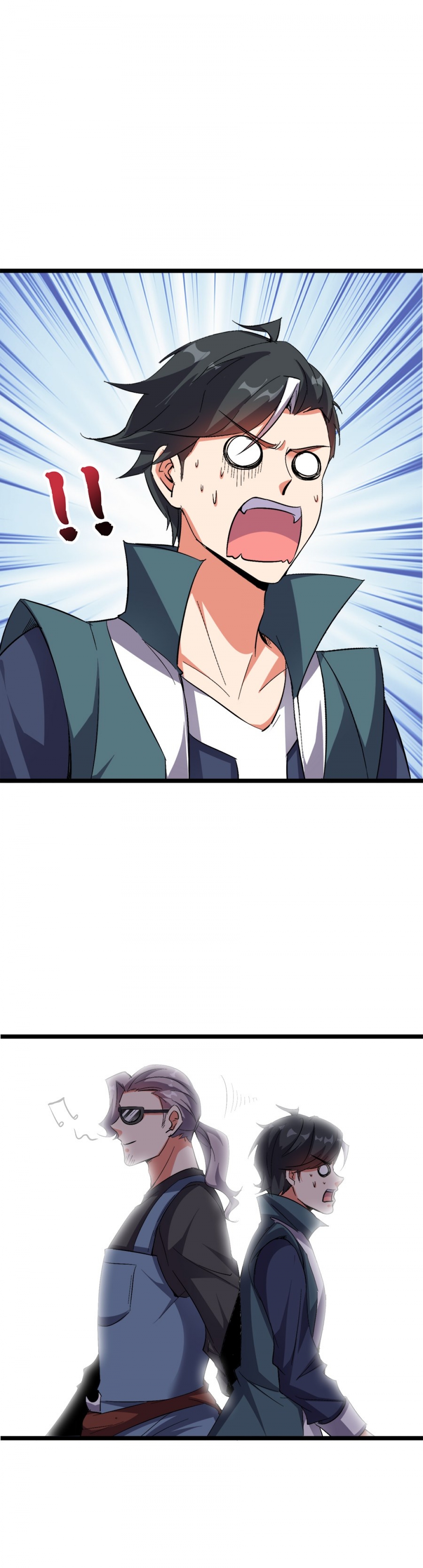 บันทึกช่วงเวลารุ่งโรจน์แห่งจักรพรรดิ-the-sacred-lord-of-scorching-summ