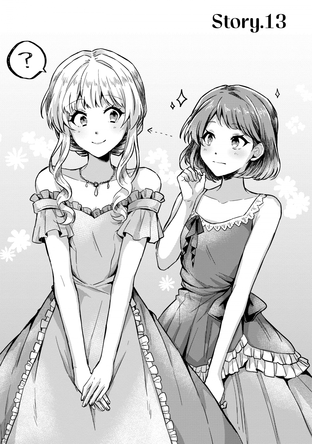 อัศวิน-สวนผักพระราชา-กับ-คุณหนู-ปลูกผัก-ou-no-saien-no-kishi-to-yasai