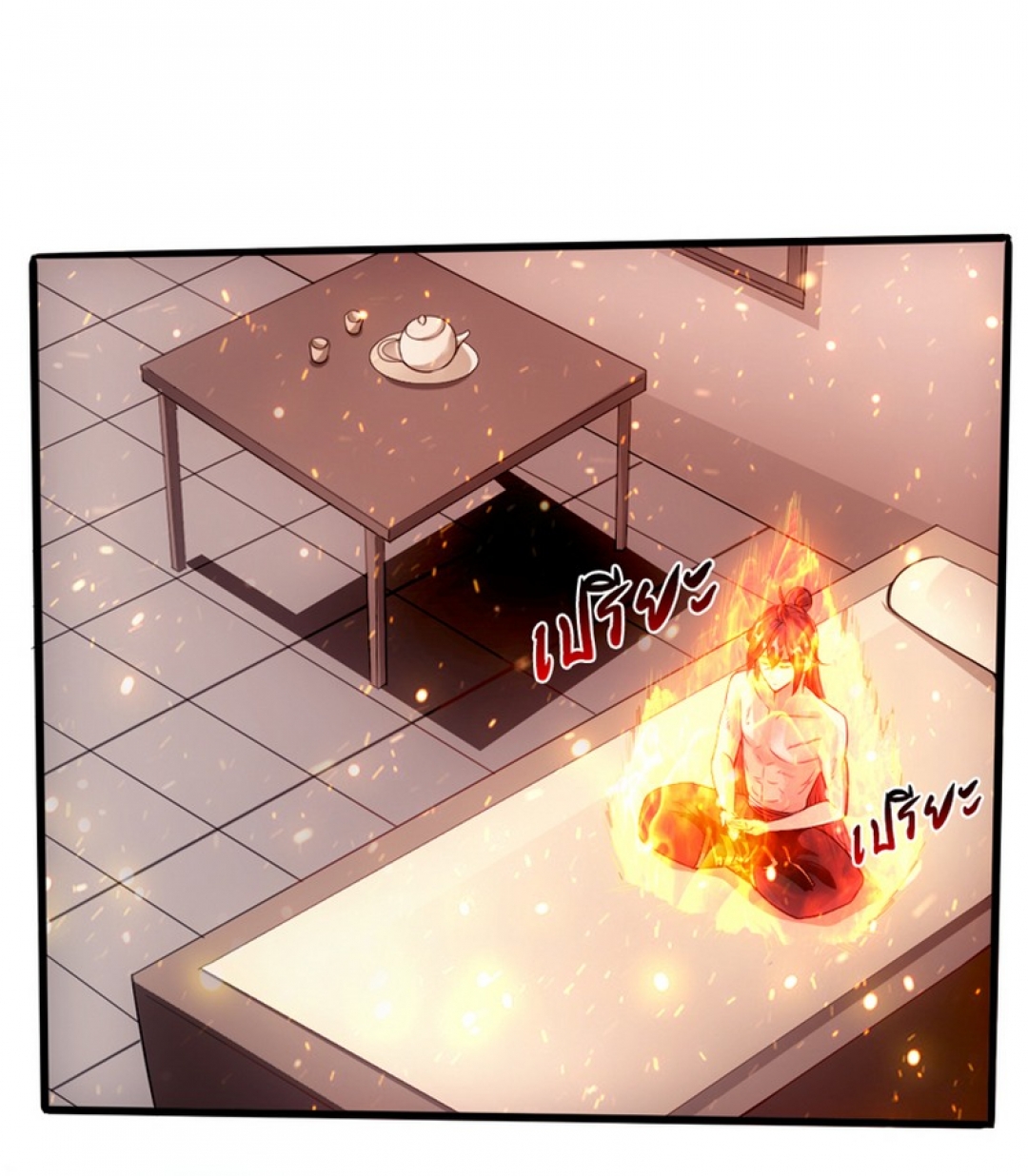 จุติเทพยุทธ์จอมราชัน-banished-disciples-counterattack-comic-ตอนที่-10