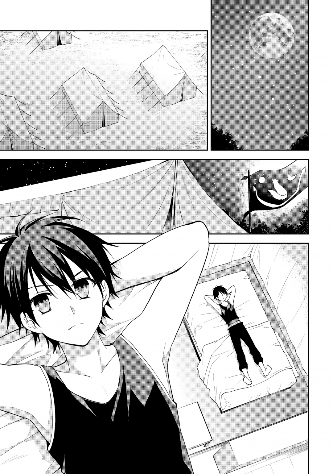ราชาอาชาไนยกับวาลคิรีแห่งพันธสัญญา-hyakuren-no-haou-to-seiyaku-no-valk