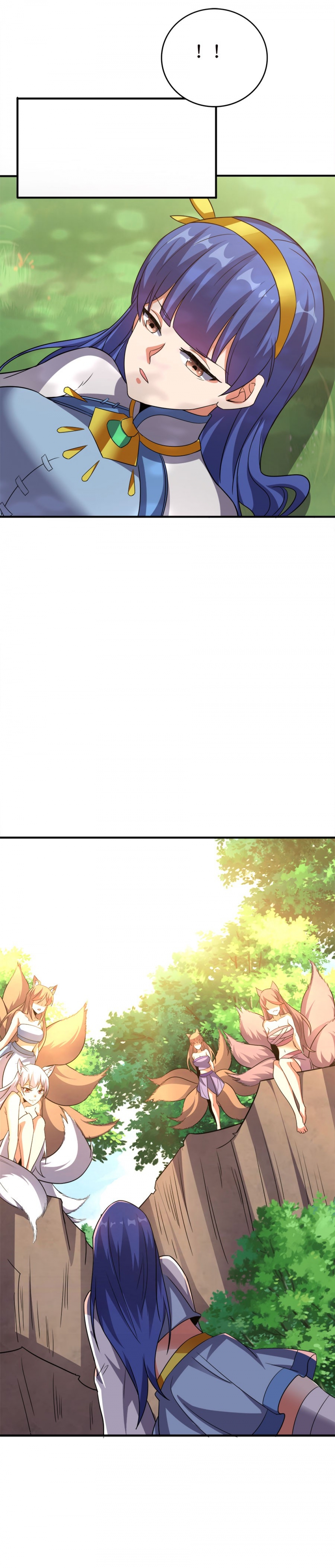 บันทึกช่วงเวลารุ่งโรจน์แห่งจักรพรรดิ-the-sacred-lord-of-scorching-summ
