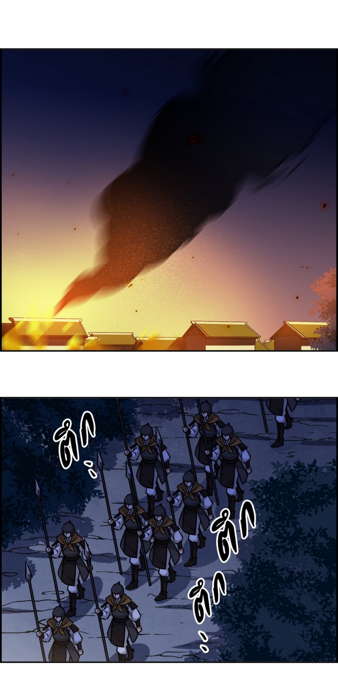 หิมะทับถมนับพันปี-a-poem-of-the-empire-and-a-thousand-piles-of-snow-ตอ