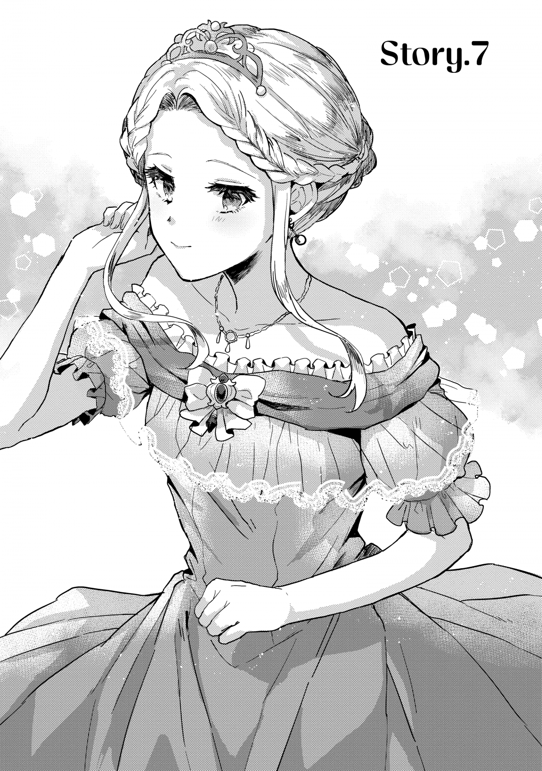 อัศวิน-สวนผักพระราชา-กับ-คุณหนู-ปลูกผัก-ou-no-saien-no-kishi-to-yasai