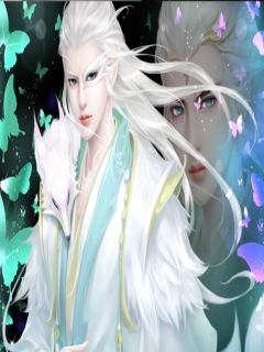 เซียนเทพ