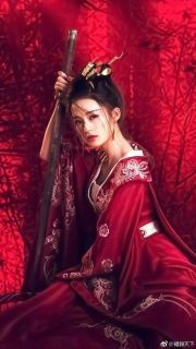 ลู่อันซีราชินีสีโลหิต