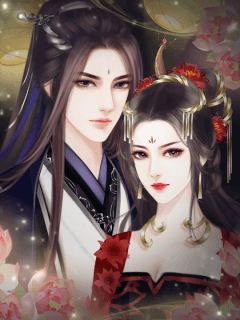 จ้าวลี่เซียน (รุ่นลูกดวงใจประมุขมาร)