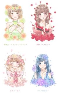 4รักอลวนป่วนหัวใจ