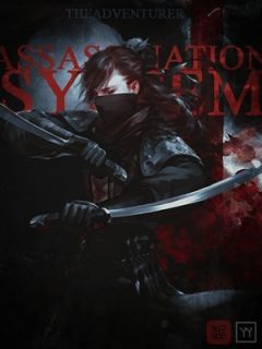 Assassination System - ระบบนักฆ่า