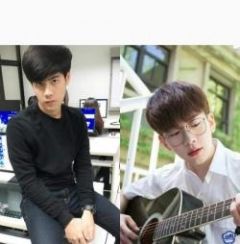 ของต้องห้าม