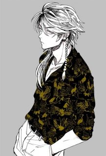 Kill me , If you can สังหารรักมาเฟีย (Yaoi/BL)