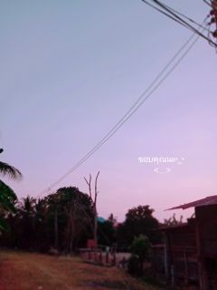 พี่นั้นแหล่ะ คนของผม