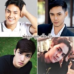 พ่อลูก-ผูก-พัน-รัก เขียนโดย สลักกานต์
