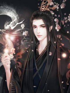 พลพรรคสามีของอี้ฟาน (Yaoi)