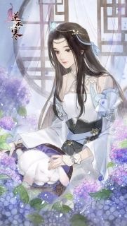 {mo hao zu shi}ปรมาจารย์ตำนานเซียน