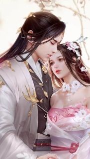 ท่านอ๋อง อย่าใจร้ายกับข้านักลย
