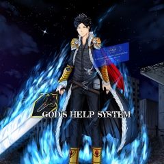 God’s Help System