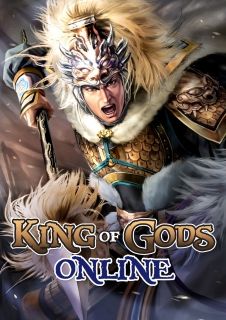 King of Gods online (อ่านฟรี)
