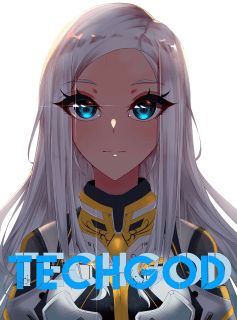 TechGod กำเนิดเทพจักรกล