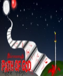 Path of god เส้นทางของพระเจ้า