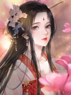 รักต้องห้ามของสองแม่ทัพ (นิยายจีนโบราณ)