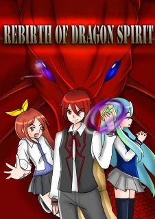 Rebirth of Dragon spirit