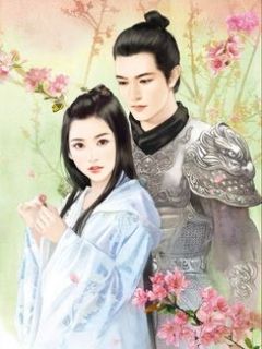 สหายกลายรัก