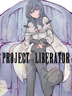 Project Liberator 