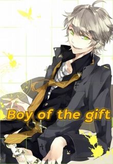 boy of the gift