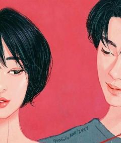 Love in a dream(รักในฝัน)