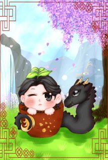 บันทึกรักเทพบรรพกาล ภาค เสี่ยวจื่อไม่ว่าง...สังเคราะห์แสงอยู่ (-_-)