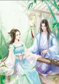 เยี่ยนเอ๋อร์ แห่งวังจันทรา