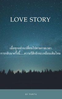 LOVE STORY