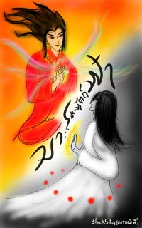 มารประหัตถ์ฟ้า (จบ)