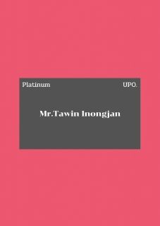 ร่างทรงออนไลน์สไตล์ Platinum