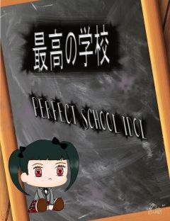 Perfect school Idol