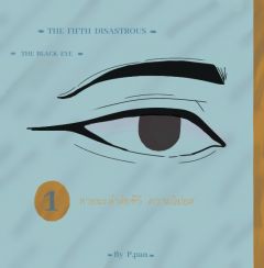 The fifth​ disastrous.