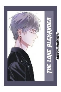 The Lone ALEXANDER (Snowent.)