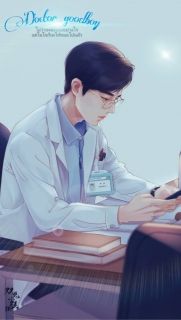 Doctor goodboy