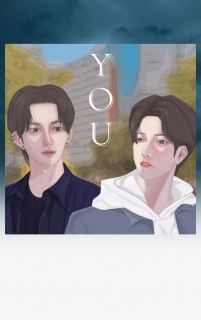 เธอ(YOU) {ติดเหรียญวันที่19/3/65}