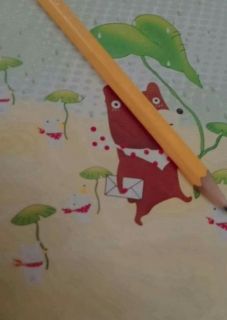 ในเมื่อเกลียดกันจะมาทำแบบนี้กับฉันทำไม