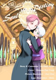 Soul Destiny (ลิขิตวิญญาณมหัศจรรย์ Season 1-3)