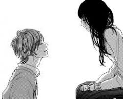 ฉันชอบนายหรือเปล่านะ?