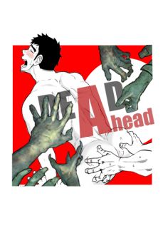 DeadAhead