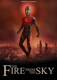 The Fire  The Sky (เดอะไฟร์ฟรอมเดอะสกาย)