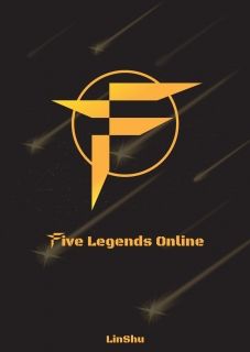 Five Legends Online (เริ่มต้นด้วยสัญญาทาส)