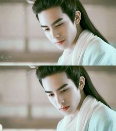 ลิขิตรักข้ามขอบฟ้า