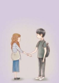 ไม่อยากเป็น (เพื่อน)